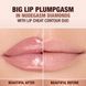 Блиск для губ Big Lip Plumpgasm, у відтінку Nudegasm Diamonds SP-4565-1 фото 5