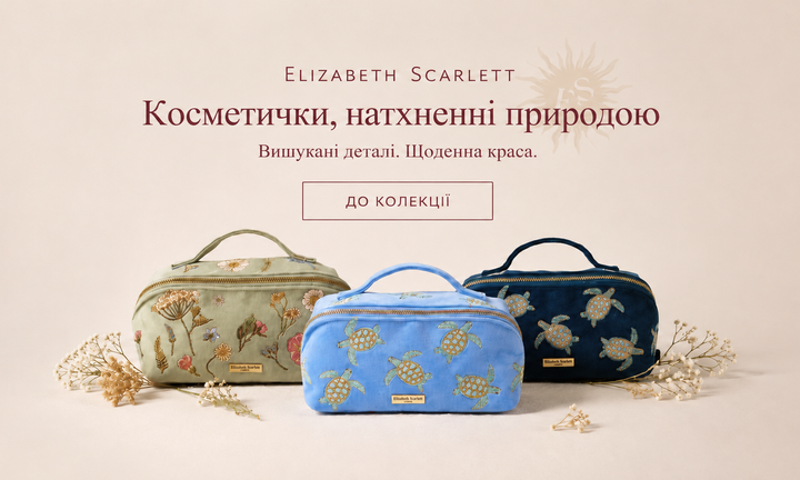 Подвійний банер ПК 1